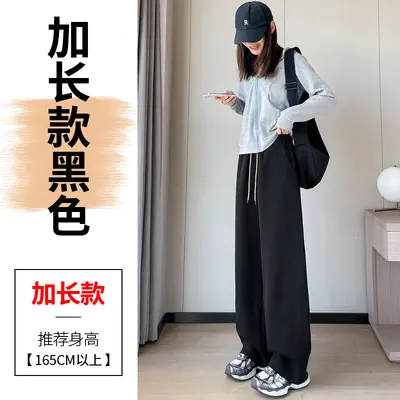 实拍2026秋季新款高腰窄版香蕉裤阔腿裤休闲裤卫裤运动裤女 - 11