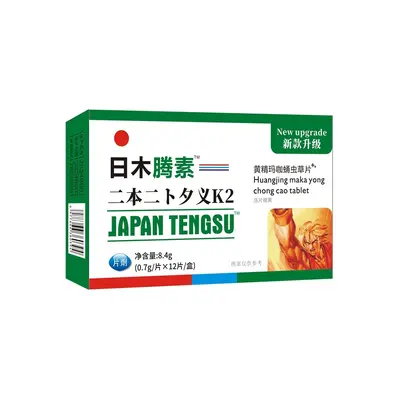 Goma Huangjing takviye tableti, 60 tablet - 3