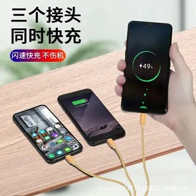 Veri kablosu üçü bir arada Apple tipi-c için uygun Huawei üç kafalı cep telefonu şarj kablosu 2 metre bir ila üç veri kablosu - 4