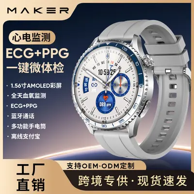 MT900 Men's Smart Watch with Bluetooth Calling, AMOLED Display, ECG - 2