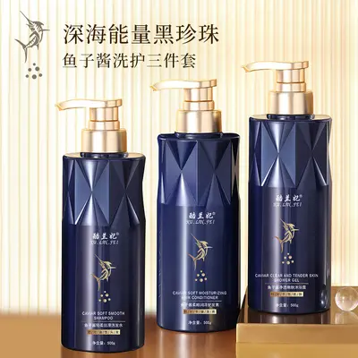 Douyin-Bestseller Kaviar-Aminosäure Shampoo Haarspülung Duschgel 500ml Pflege-Set Großhandel Dropshipping