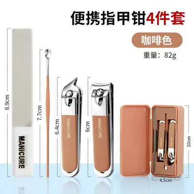 10-teiliges Nagelschere-Set Schrägschnitt-Nagelzange große Ausführung Nagelsplitter-Schutz Nagelschere Fußpflege Nagelfeile Beauty-Nagelwerkzeug Komplettset - 13
