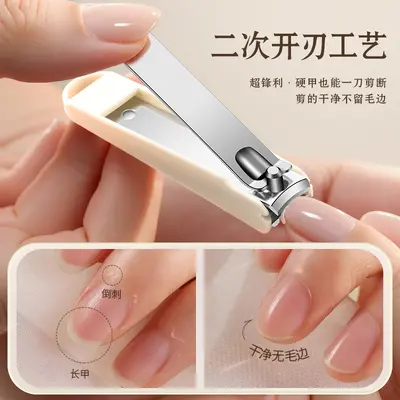 Nail clipper set, anti-splash, oblique mouth, dead skin remover