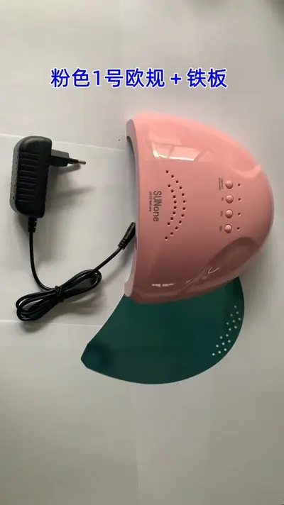 Nail Lamp Sunshine No. 1 SUNone Nail Machine 30LED 48W Curing Lamp UV Ultraviolet Lamp Suction Magnetic Plate - 8