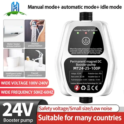 DC24V Warmwasserbereiter-Druckerhöhungspumpe, EU-Standard