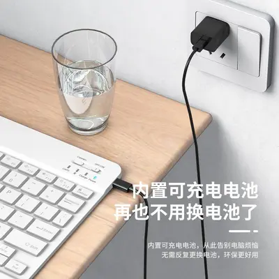 Bluetooth Keyboard Compatible with iPad Tablet and Apple iPhone, RGB Backlit Silent Wireless Magic Mouse Combo Set