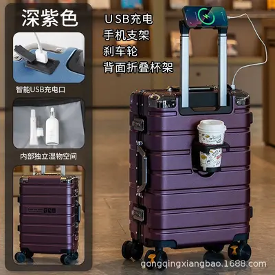 New Luggage Suitcase Aluminum Frame Dense Travel Suitcase Student Trolley Case Universal Wheels Carry-on Suitcase Brake Wheels Durable and Sturdy - 12