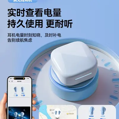 Halb-In-Ear Bluetooth-Ohrhörer, Rauschunterdrückung, extralange Akkulaufzeit, angenehm