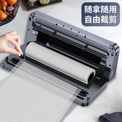 Vakum paketleme makinesi, ev tipi gıda koruması - 3