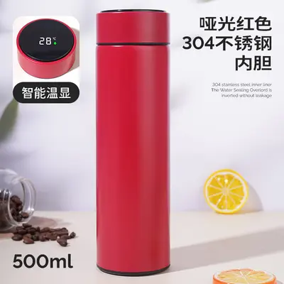 Akıllı Termos Bardak, Logo Baskılı, Hediyelik Kupa - 10