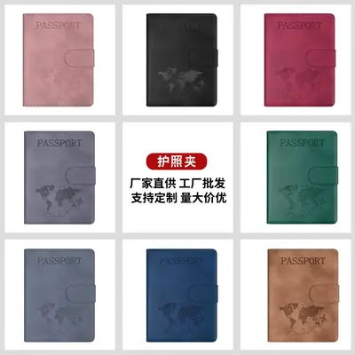 Cross-Border Stock RFID Passport Holder Theft-Proof Passport Bag PU Leather Travel Document Storage Organizer Anti-Magnetic Passport Case
