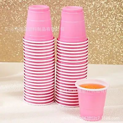2 oz Two-Color Disposable PP Plastic Party Cup - 9