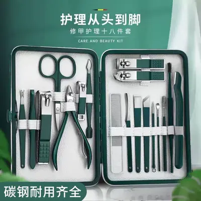 Nagelschere 18-teiliges Nagelpflege-Set Haushalt Premium-Nagelknipser Ohrlöffel Fußpflege Komplett-Set Nagelwerkzeuge Nagelfeile