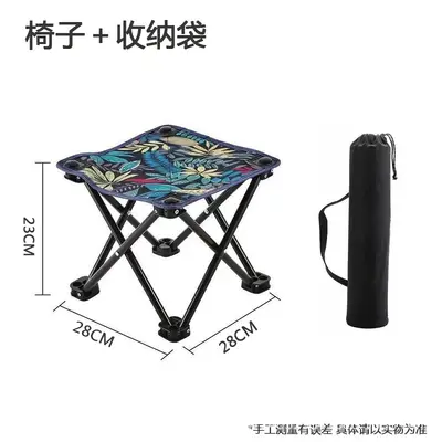 折叠小平椅室内外便携折叠小马扎钓鱼凳排队椅加厚钢管折叠小平凳 - 8