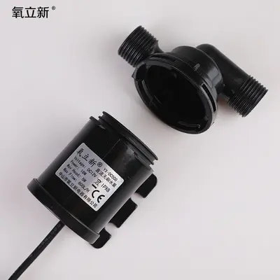 12V 24V DC Brushless Booster Pump, 180° Angle, Solar Shower and Heating - 4
