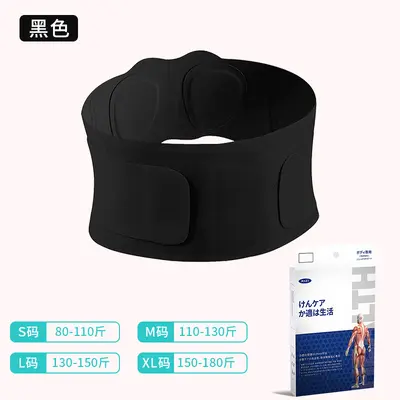 Medical Grade Lumbar Support Belt with Disc Support for Squats and Fitness - 12