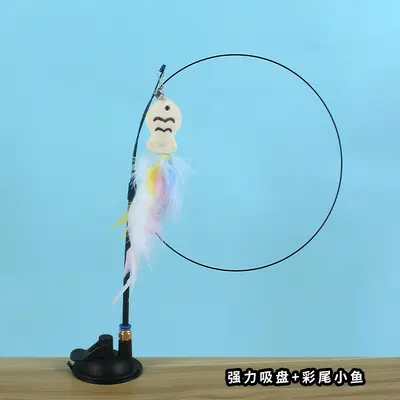Suction Cup Cat Teaser Wand with Replacement Bell and Feather Heads - 9