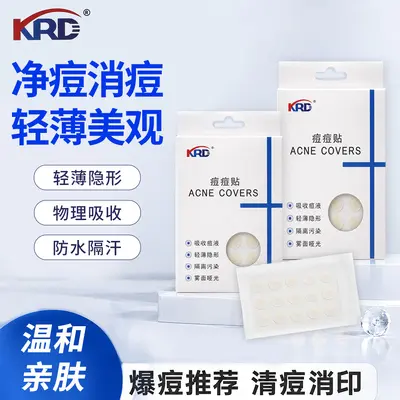 Akne-Patch Hydrokolloid transparent unsichtbar