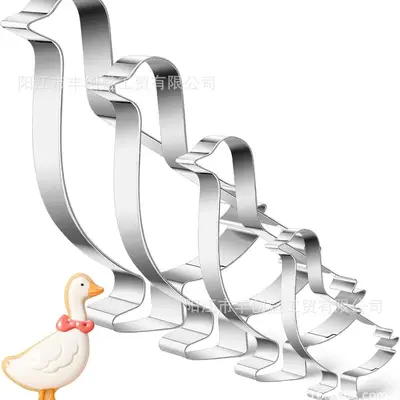 Goose Shape Stainless Steel Press Cookie Mold 2026