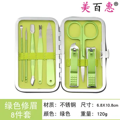 Manicure set, nail and pedicure tools, eyebrow trimmer - 8