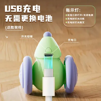 Automatic Mouse Car Cat Toy with Self-Play Cat Teaser Wand - 4