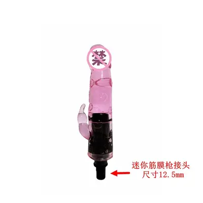 Tianxin Mini Masaj Tabancası Başlığı Gerçekçi Yapay Penis Şekilli Aksesuar - 7