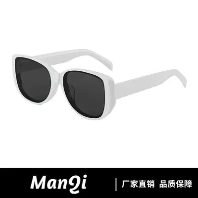 Large Frame Cat-Eye Sunglasses for Women, UV-Proof, Polarized - 9
