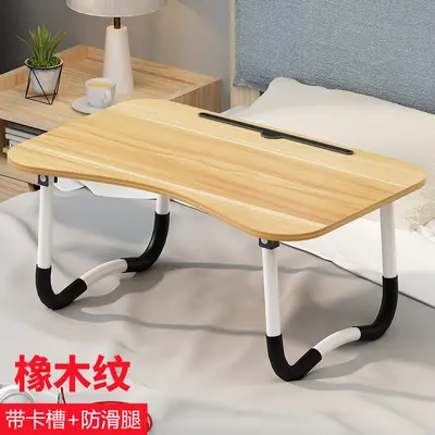 Curved Foldable Bed Laptop Desk for Bay Window - 12