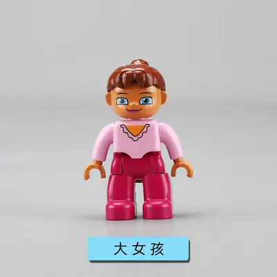 Büyük Parça Yapı Blokları Minifigürleri, Aile, Polis ve İtfaiyeci - 10