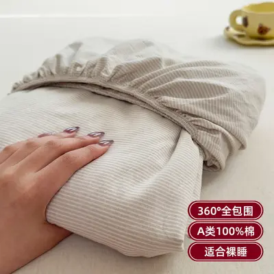 100% Cotton Fitted Bed Sheet, All-Season, Deep Pocket - 8