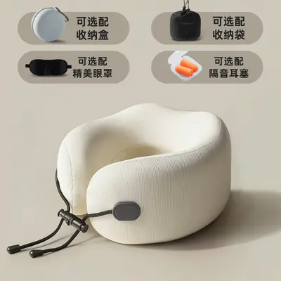 U-shaped neck pillow memory foam travel airplane car - 9