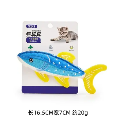 Игрушка для кошек в виде куклы с имитацией рыбы и кошачьей мятой, для чистки зубов, устойчивая к царапанью и укусам, развлекает кошку в одиночестве и снимает скуку, трансграничная игрушка для домашних животных - 9