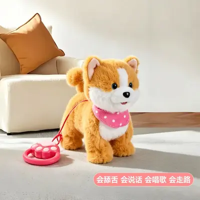 Plush Electronic Dog Toy, Barks and Walks, for Children - 4