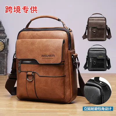 Herren-Umhängetasche, Retro-Business-Rucksack, Alltags-Schultertasche