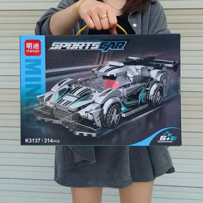 Transforming Sports Car Building Block Set, Large Gift Box for Boys - 11