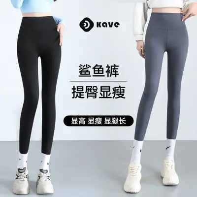 鲨鱼裤女士外穿春夏季显瘦瑜伽裤紧身裤提臀普拉提健身运动芭比裤