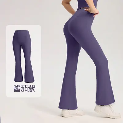 Seamless High-Waist Butt-Lifting Flared Yoga Pants, Pilates - 8