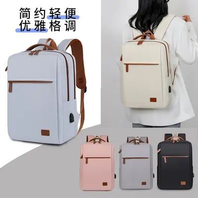 Geschäftsrucksack, einfacher großvolumiger Rucksack, hochdichter wasserdichter Rucksack, Herrenwickeltasche, Rucksack, Schulrucksack