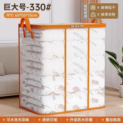 Transparent storage box large capacity quilt and clothing - 11