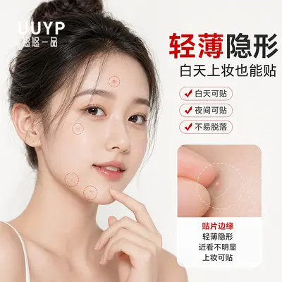 Hydrocolloid Star Acne Patch, Thin and Waterproof - 3
