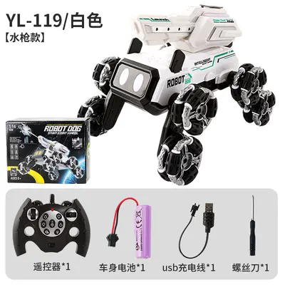 1:14 Four-Channel 2.4G RC Eight-Wheel Robot Dog Stunt Car - 9