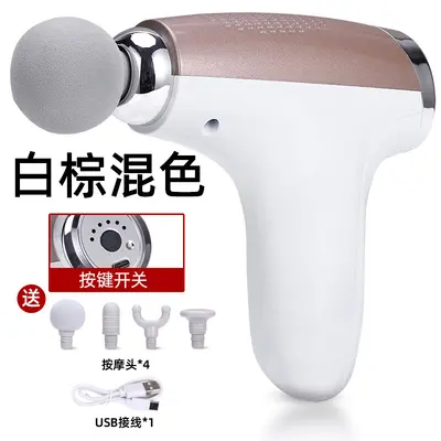 跨境直供迷你新款筋膜枪肌肉放松多功能按摩便携电动按摩枪筋膜枪 - 8