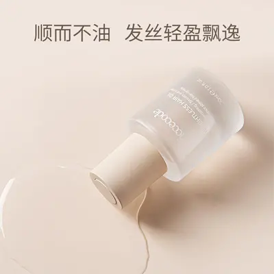 Ficcecode Feishikou Light Hair Care Oil, Fresh Fragrance, for Shine and Smoothness - 3