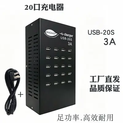 Çok Portlu Şarj Cihazı Telefon Çoklu USB Şarj Cihazı Çok Fonksiyonlu Telefon Şarj İstasyonu Hızlı Şarj 20W Tek Portlu 3A