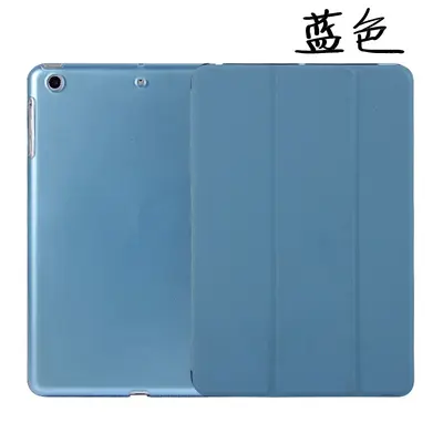 iPad Air 5 Uyumlu Düşmeye Karşı Koruyucu Kılıf