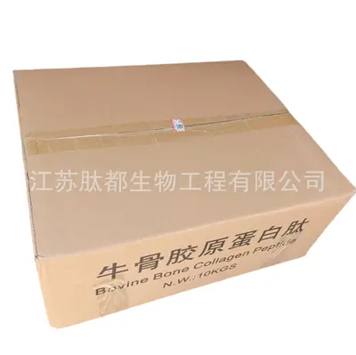 牛骨胶原蛋白肽 蓝力华研牛骨肽粉 鲜牛骨胶原蛋白 骨胶原蛋白肽