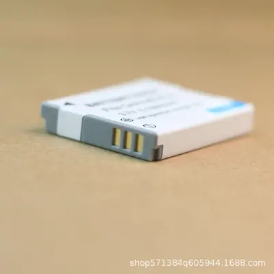 NB-6L Battery for Canon IXUS 105, 210, 95, 85, 300, 200, 310, 330 and NB-6LH - 3
