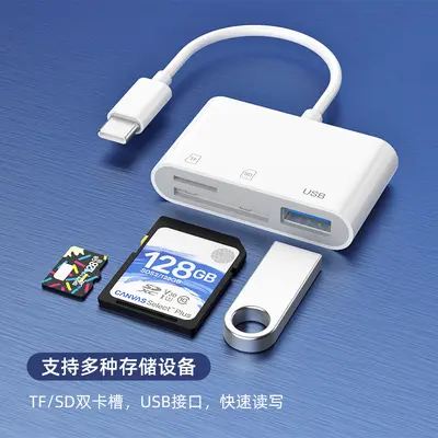 Apple 171615 Android telefonlar için uygun Tip-C'den SD TF CF'ye kamera çok fonksiyonlu kart okuyucu hepsi bir arada