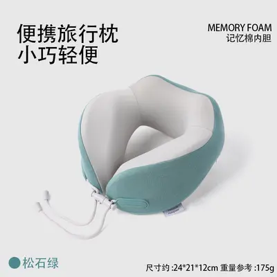 Memory-Foam-U-Nackenkissen Reisekissen - 12