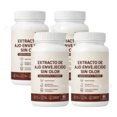 Antarctic Krill Oil, Glutathione, Creatine Gummies and Creatine Powder - 1